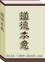 ䷭ġ¾±⡷