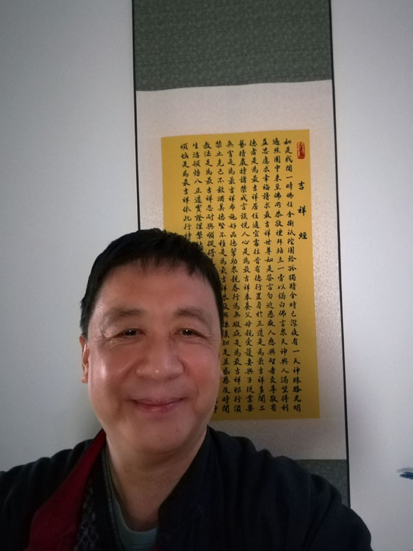 东方阳熹
