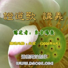 ֤轲mp3
