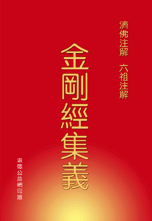 点此详细了解