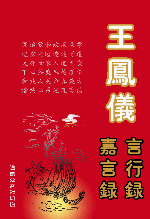 点此详细了解