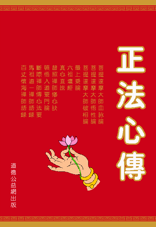 点此详细了解