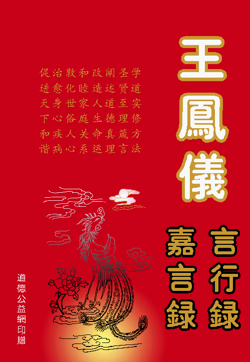 点此详细了解