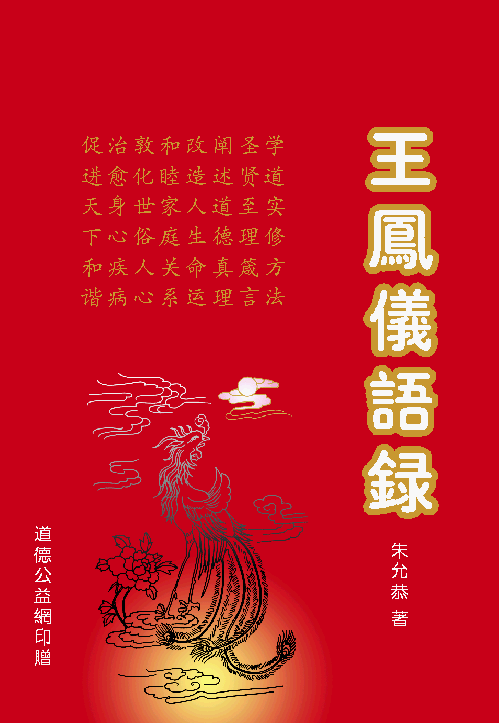 点此详细了解