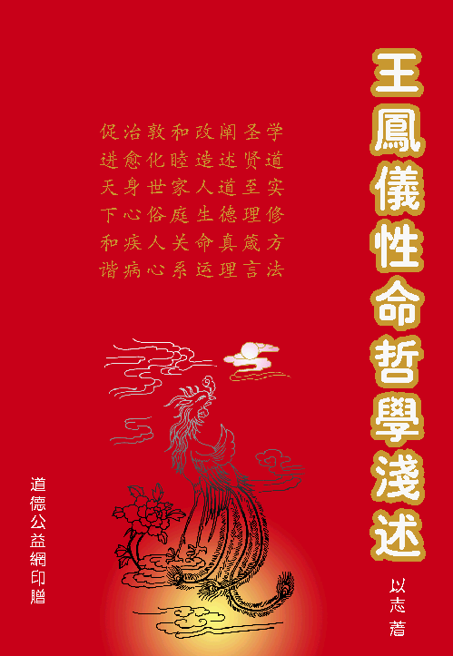 点此详细了解