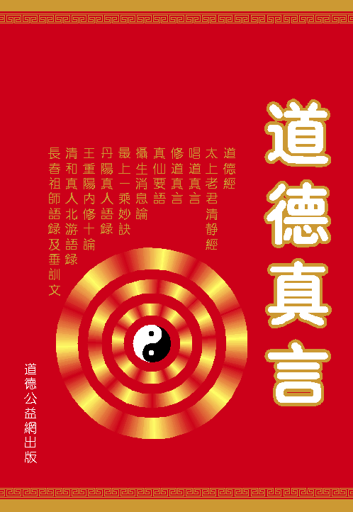点此详细了解
