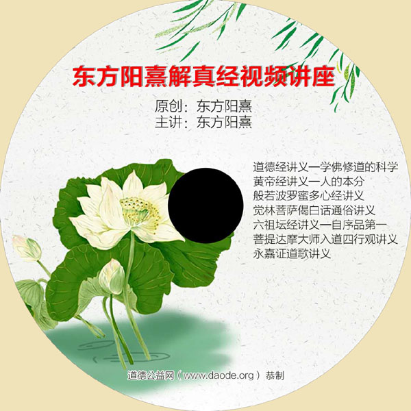点此详细了解
