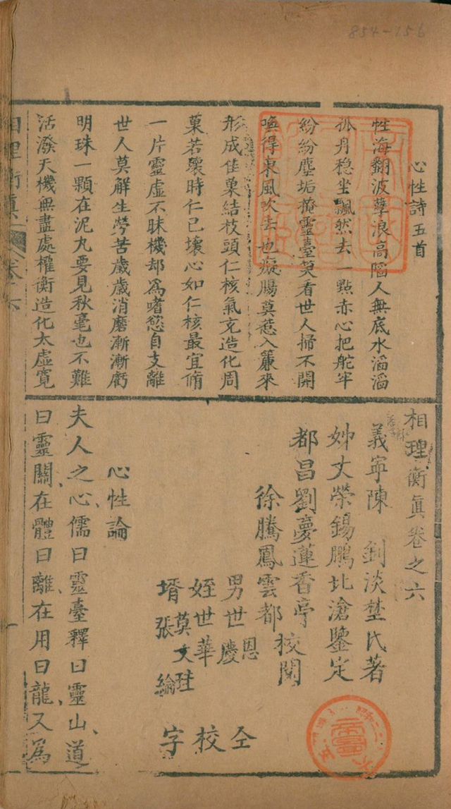 桤ۡ